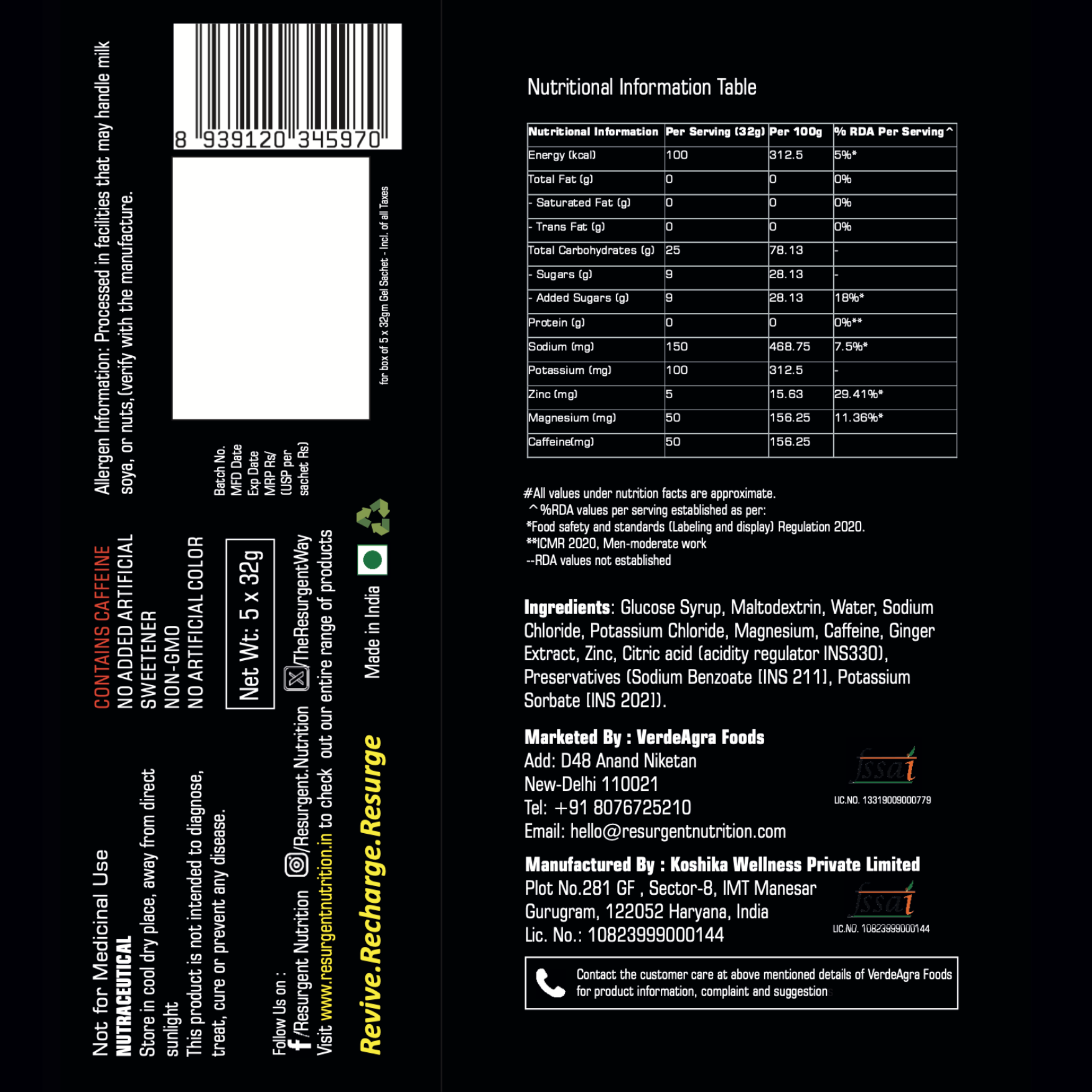 Performance Gel (Lemon Flavour) - Image 6